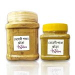 Asteria Mehedi (Henna) Powder