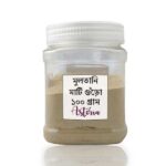 Asteria Multani (Fuller's Earth)