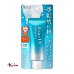 Biore Aqua Rich Watery Essence SPF 50+, 70 gm