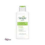 Simple Kind To Skin Hydrating Light Moisturiser, 125 ml