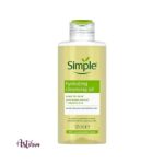 Simple Kind to Skin Hydrating Cleansing Oil, 125 ml