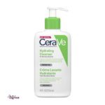 Cerave Hydrating Cleanser, 236 ml