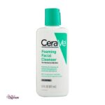 CeraVe Foaming Facial Cleanser, 87 ml