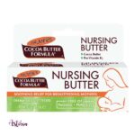 Palmer's Cocoa Butter Formula Nursing Cream, 30 gm