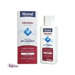 Nizoral Shampoo, 50 ml