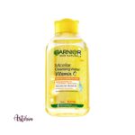 Garnier Micellar Water Vitamin C, 125 ml