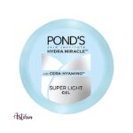 Ponds Super Light Gel, 50 ml