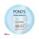 Ponds Super Light Gel, 50 ml