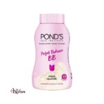 Ponds Perfect Radiance Translucent BB Powder With UV Protection, 40 g