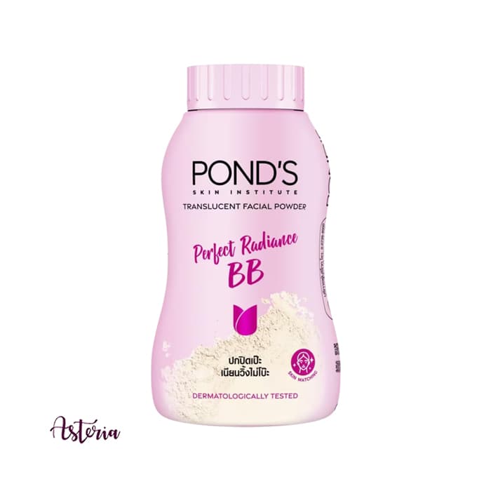 Ponds-Perfect-Radiance-Translucent-BB-Powder-With-UV-Protection