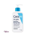 Cerave SA Skin Smoothing Moisturizing Lotion, 237 ml