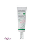 AXIS-Y Complete No Stress Physical Sunscreen SPF50+, 50 ml