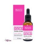 Beauty Formulas 10% AHA + 2% BHA Renewing Serum, 30 ml
