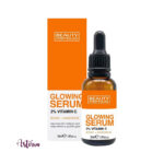 Beauty Formulas 2% Vitamin C Glowing Serum, 30 ml