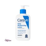 CeraVe Daily Moisturizing Lotion, 237 ml
