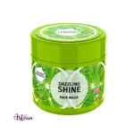 Herbal Essences Dazzling Shine Hair Mask, 300 ml