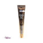 3W Clinic Snail Peptide Ball Eye Serum, 30 ml