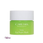 CARE:NEL Lip Night Mask- Lime, 5 g