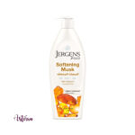 Jergens Softening Musk Moisturizer, 400 ml