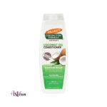Palmers Coconut Oil Formula Moisture Boost Conditioner, 400 ml