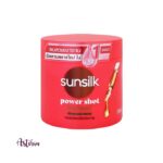 Sunsilk Power Shot Hair Treatment Diamond Shine, 250 ml