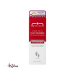 3W Clinic Enrich Lovely Foot Cream, 150 ML