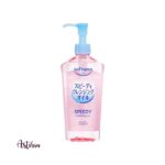 KOSE Softymo Speedy Cleansing Oil, 240 ml