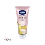 Vaseline Dewy Radiance Gluta Hya Serum Burst Lotion, 290 ml