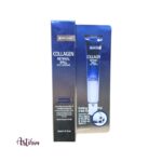3W Clinic Collagen Retinol Ball Eye Serum, 30 ml