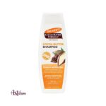 Palmers Cocoa Butter Formula Length Retention Shampoo, 400 ml
