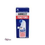 Ammeltz Yoko Yoko Liquid, 48 ml