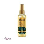 Streax Frizz Control Hair Serum, 100 ml