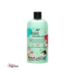 Boots Mint Chocolate Parfait 3 In 1 Shower Gel, Bubble Bath And Shampoo, 500 ml