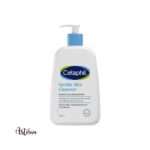 Cetaphil Gentle Skin Cleanser, 236 ml