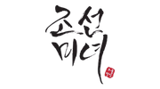 Beauty of Joseon
