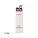 Celimax Derma Nature Fresh Blackhead Jojoba Cleansing Oil, 150 ml