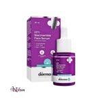 The Derma Co. 10% Niacinamide Serum, 30 ml
