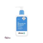 The Derma Co. 2% Niacinamide Oily Skin Cleanser, 125 ML
